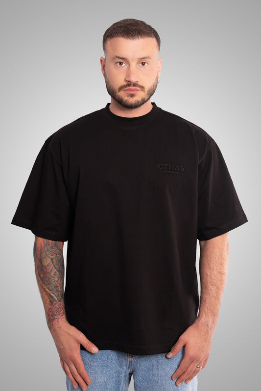STIL COUTURE Essential Shirt Black